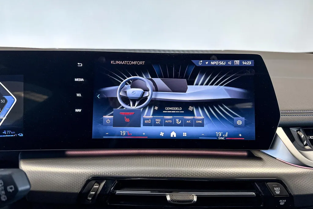 BMW 2 Serie Active Tourer 225e xDrive