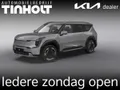 Kia EV9 Plus Advanced 99.8 kWh