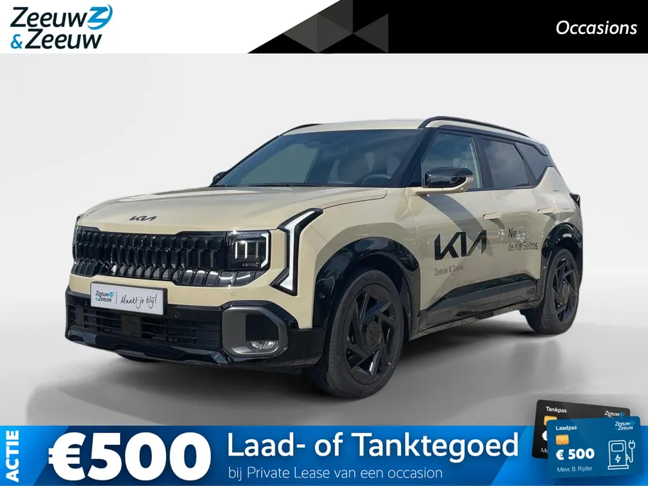 Kia Seltos X-Line Demo Edition 1.6 T-GDI | Climate control | Navigatie | Cruise control | 360Gr camera