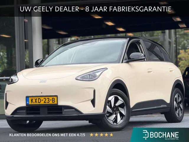 Geely E2
