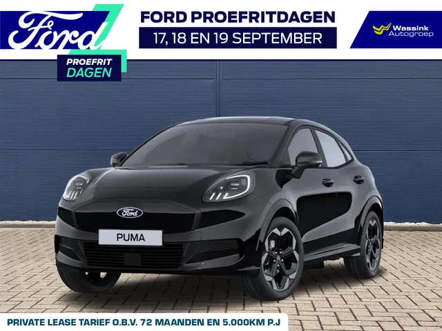 Ford Puma Gen-E