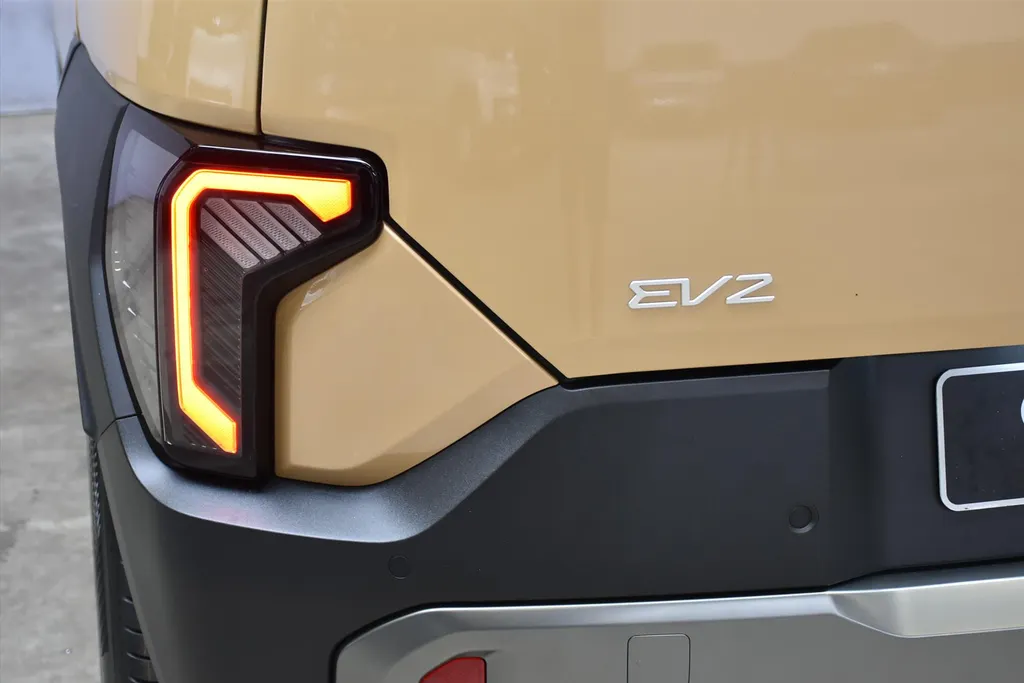Kia EV2 42,2 kWh 147pk (5-zits) Air