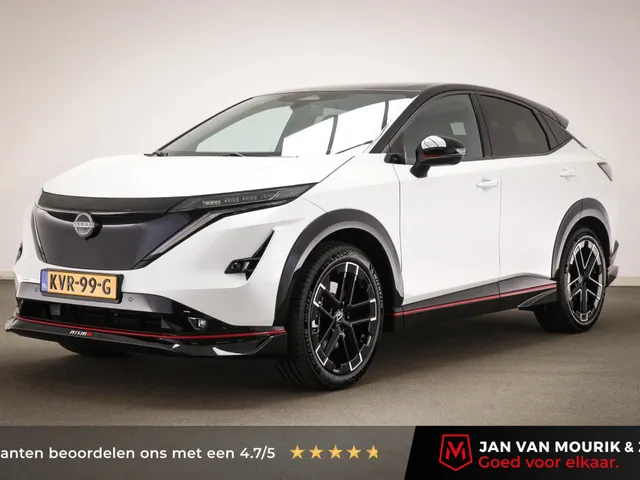 Nissan ARIYA