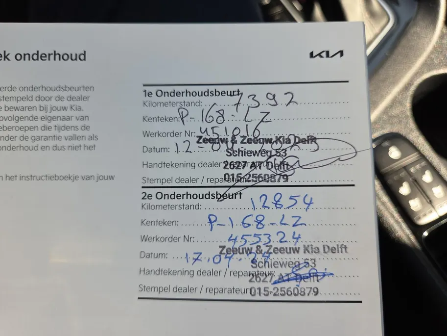 Kia Niro 1.6i Hybrid ExecutiveLine | Automaat | 1e Eigenaar | Dealer onderhouden | JBL | Schuif-/kanteldak | Cruise Control Adaptief | Leder | Stoelverwarming en verkoling | LM Velgen | Carplay | Camera | FabriekGarantie tot 2032