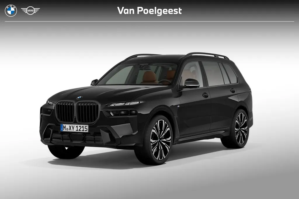 BMW X7 xDrive40i