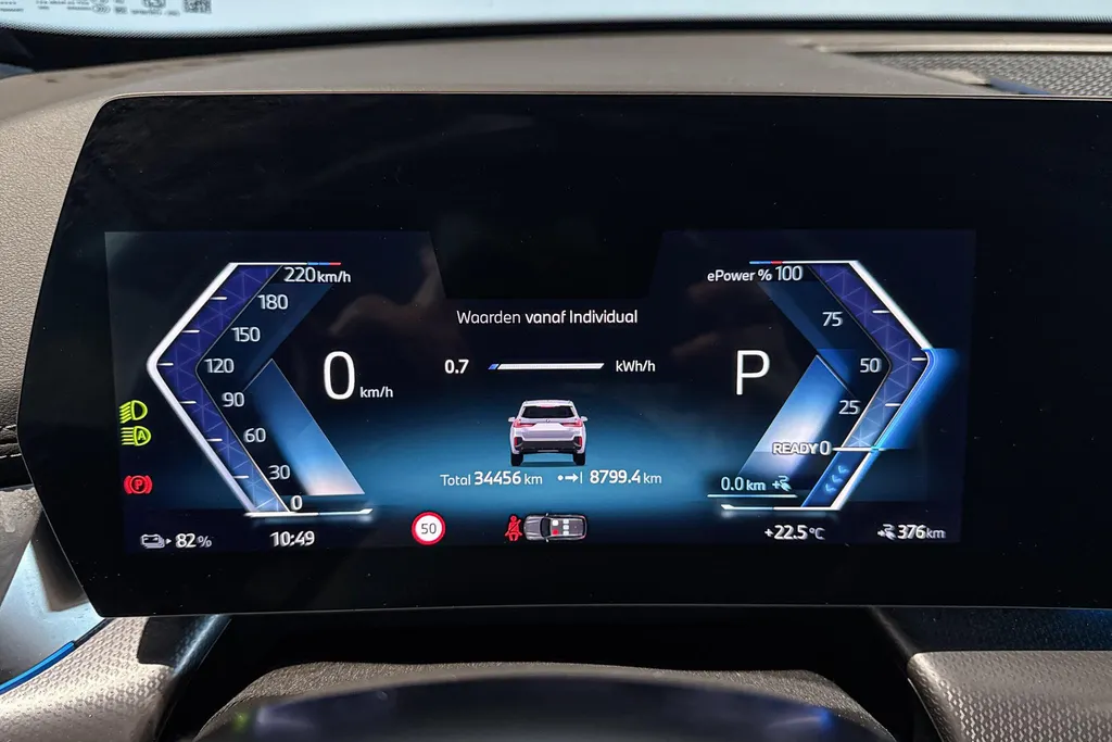 BMW iX1 eDrive20 67 kWh