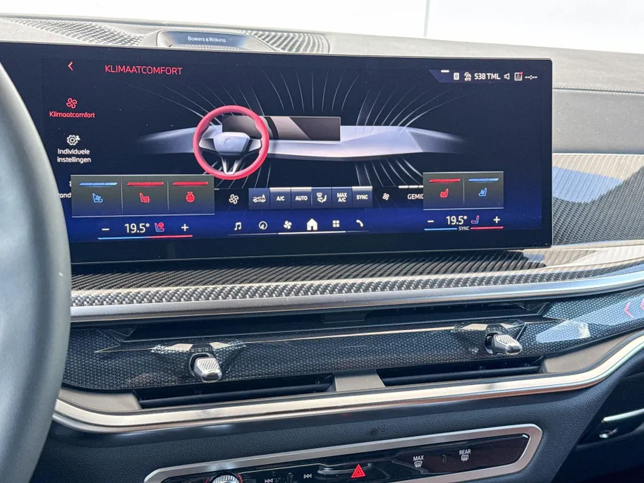 BMW X7 xDrive40i