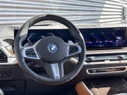 BMW X5 xDrive50e