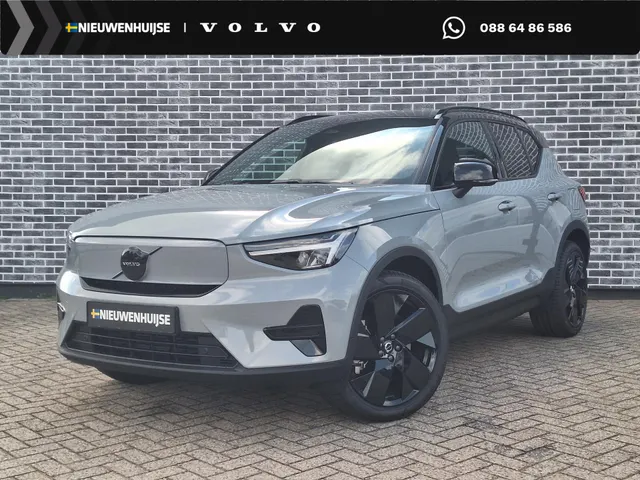 Volvo EX40