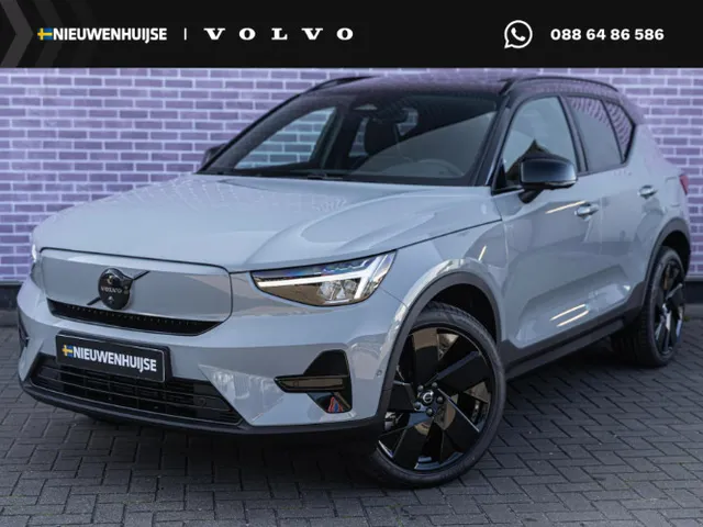 Volvo EX40