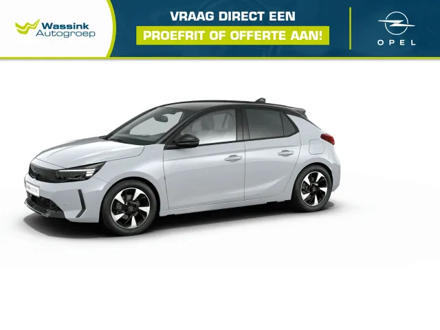 Opel Corsa-e