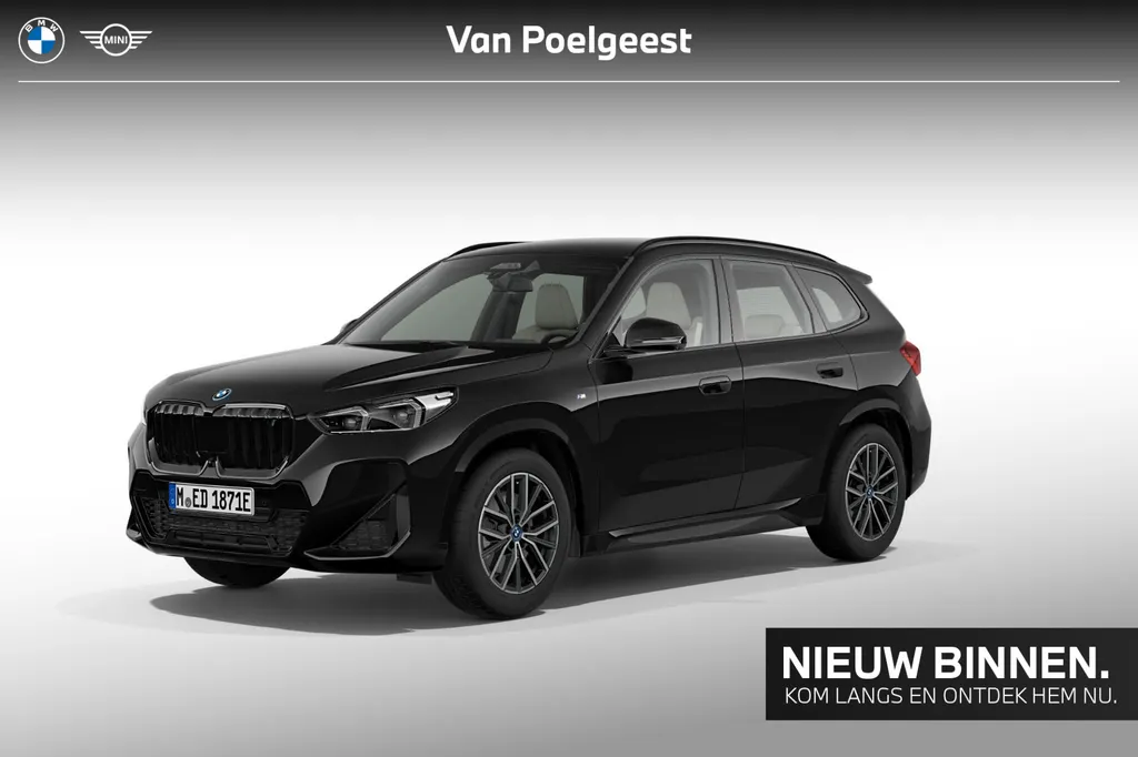 BMW iX1 xDrive30 Launch Edition 67 kWh