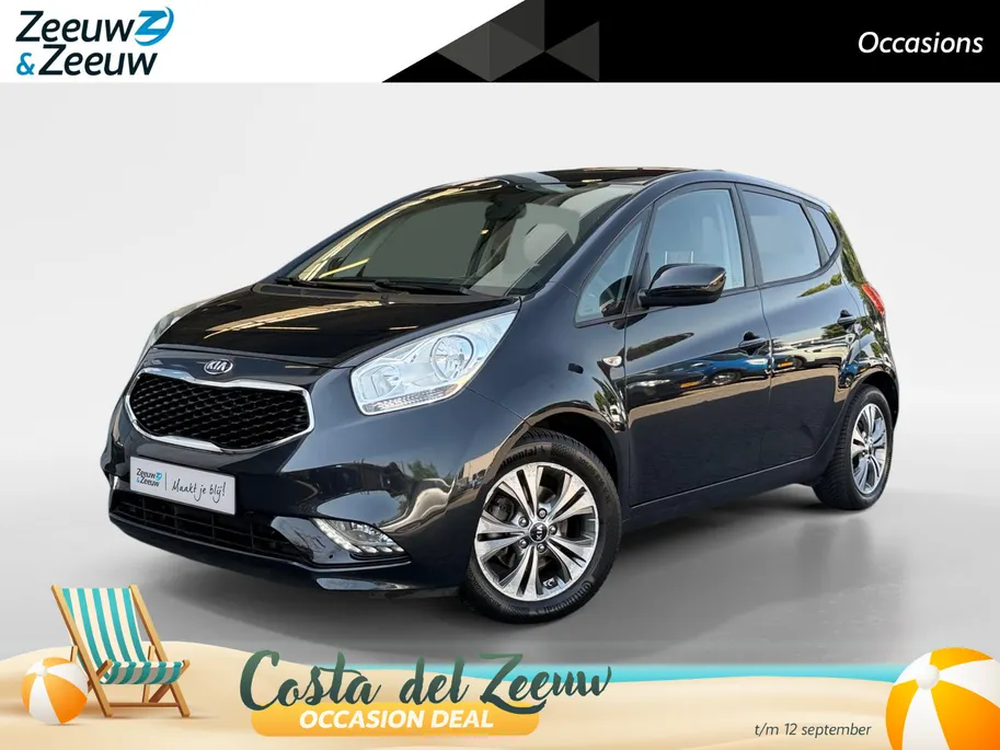 Kia Venga 1.4 CVVT DynamicPLusLine | Cruise control | Navigatie | Airco | Camera | 12 maanden garantie! |