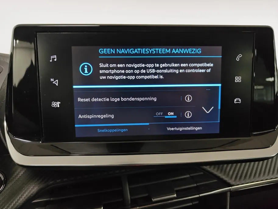 Peugeot 208 1.2 PureTech Allure AUTOMAAT NAVI AIRCO CAMERA APPLE CARPLAY ANDROID AUTO DEALER ONDERHOUDEN 5 DEURS ZEER MOOIE AUTO