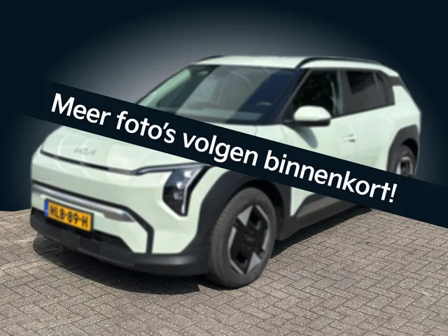 Kia EV3 Plus 58.3 kWh