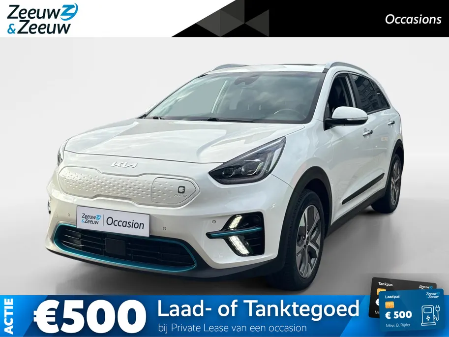 Kia e-Niro ExecutiveLine 64 kWh | Trekhaak | JBL | Memory stoelen | Stoel/stuurverwarming | Stoel ventilatie |