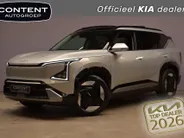 Kia EV5 81,4 kWh 217pk 2WD Plus Advanced