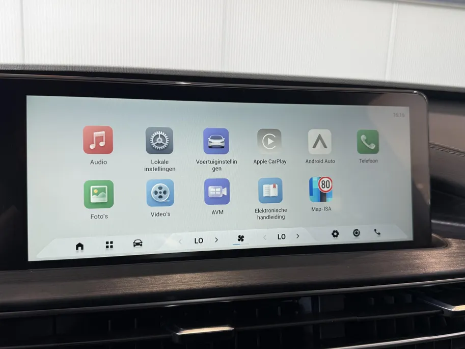 Chery Tiggo 4 Unique | 360° Camera | Stoelverwarming