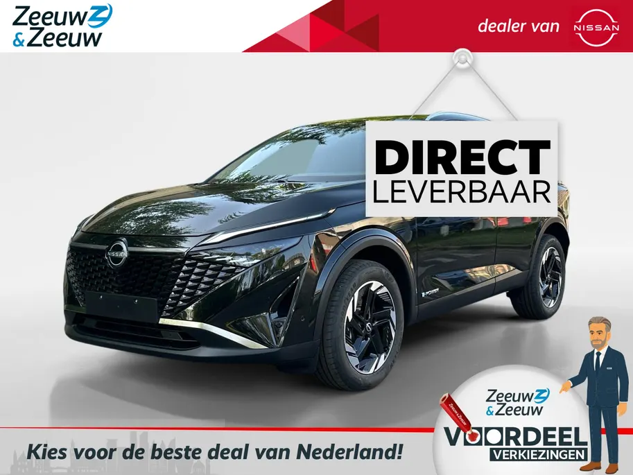 Nissan QASHQAI 1.5 e-Power N-Connecta | NISSAN MORE 10 Jaar garantie | DIRECT LEVERBAAR | €6000,- KORTING | PANORAMA DAK | COLD PACK | 360 GRADEN CAMERA |