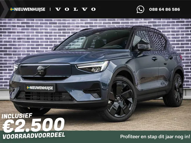 Volvo EX40