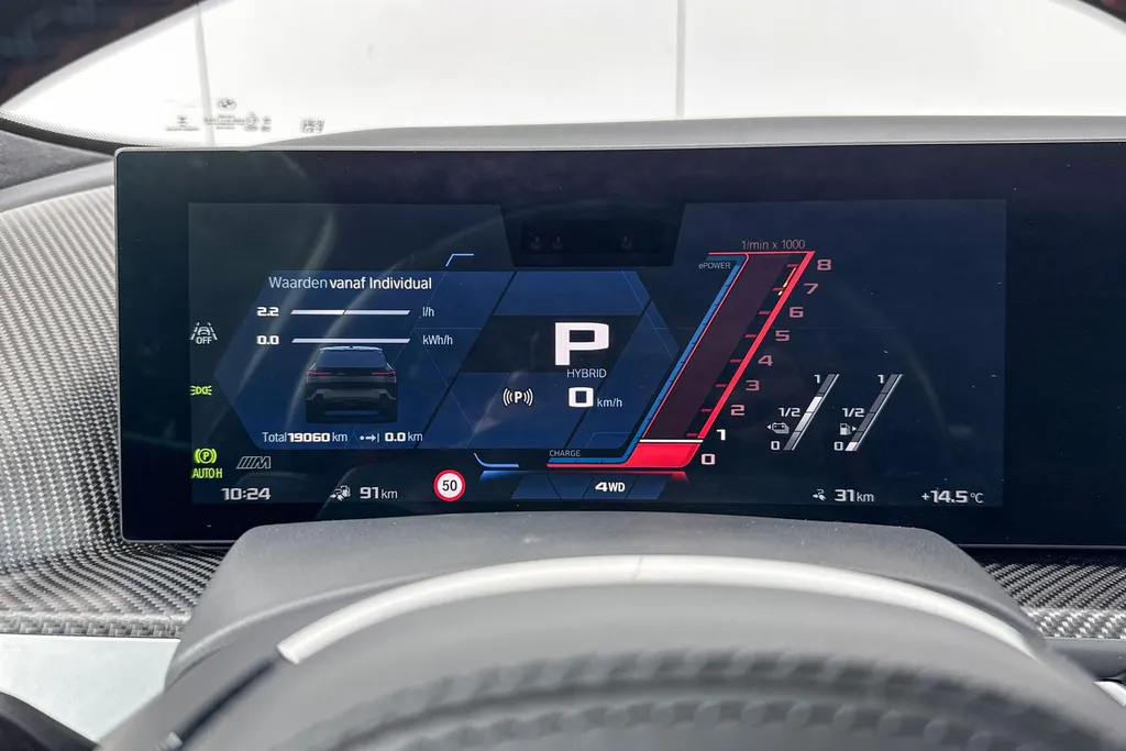 BMW XM PHEV 30 kWh