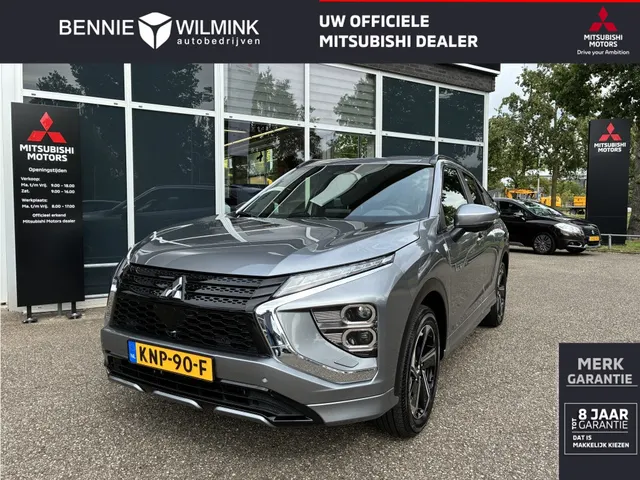 Mitsubishi Eclipse Cross 2.4 PHEV Executive
