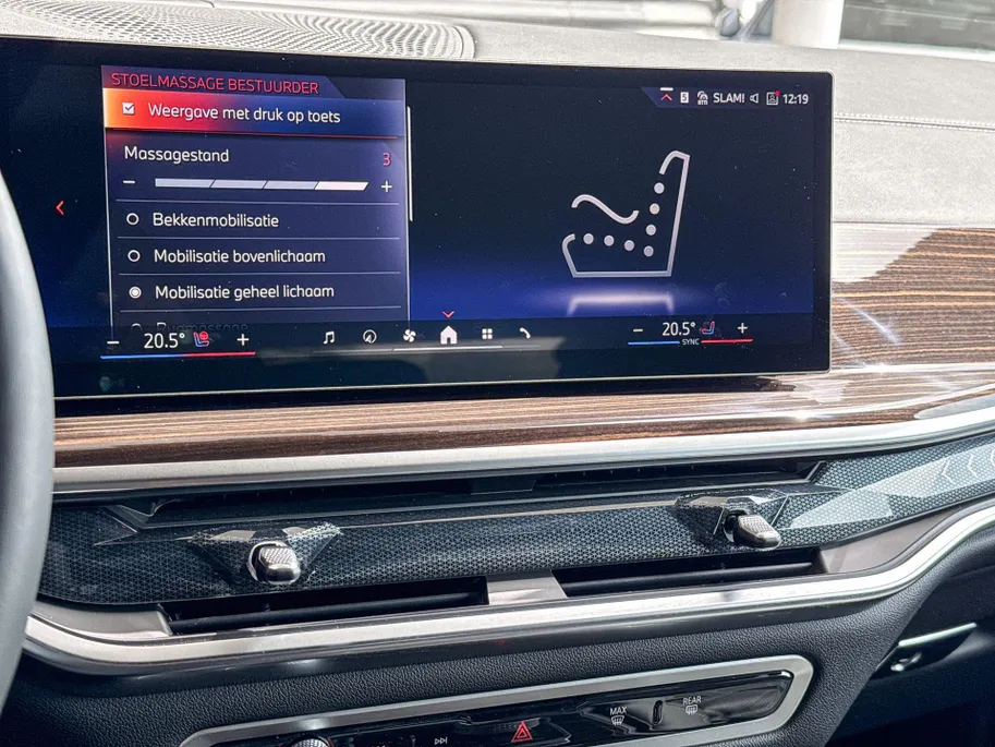 BMW X5 xDrive50e