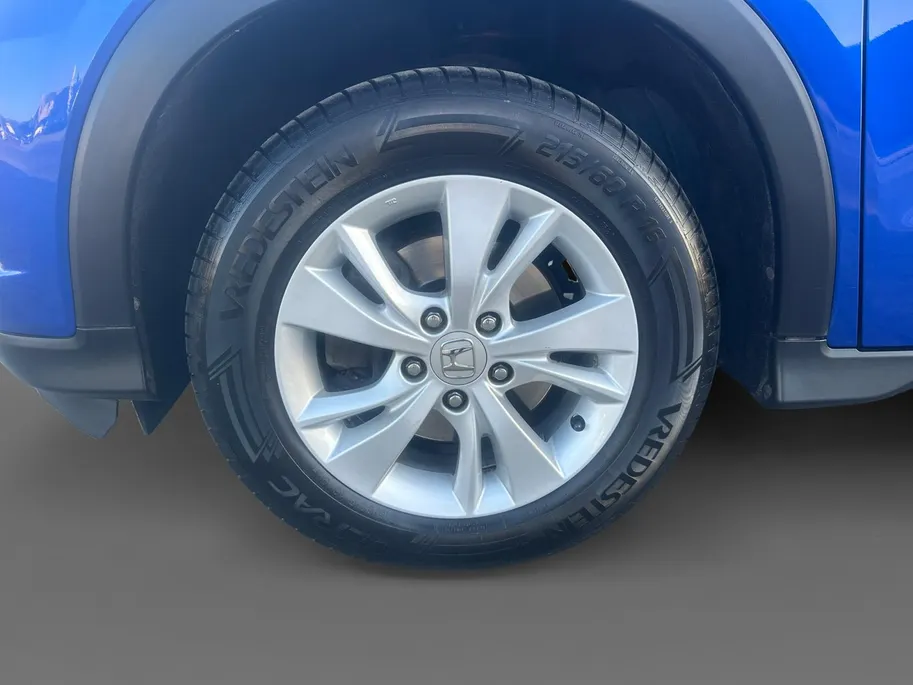Honda HR-V 1.5 i-VTEC Elegance | AUTOMAAT | NL-AUTO | TREKHAAK | TOPSTAAT | 12 MAANDEN BOVAG GARANTIE |