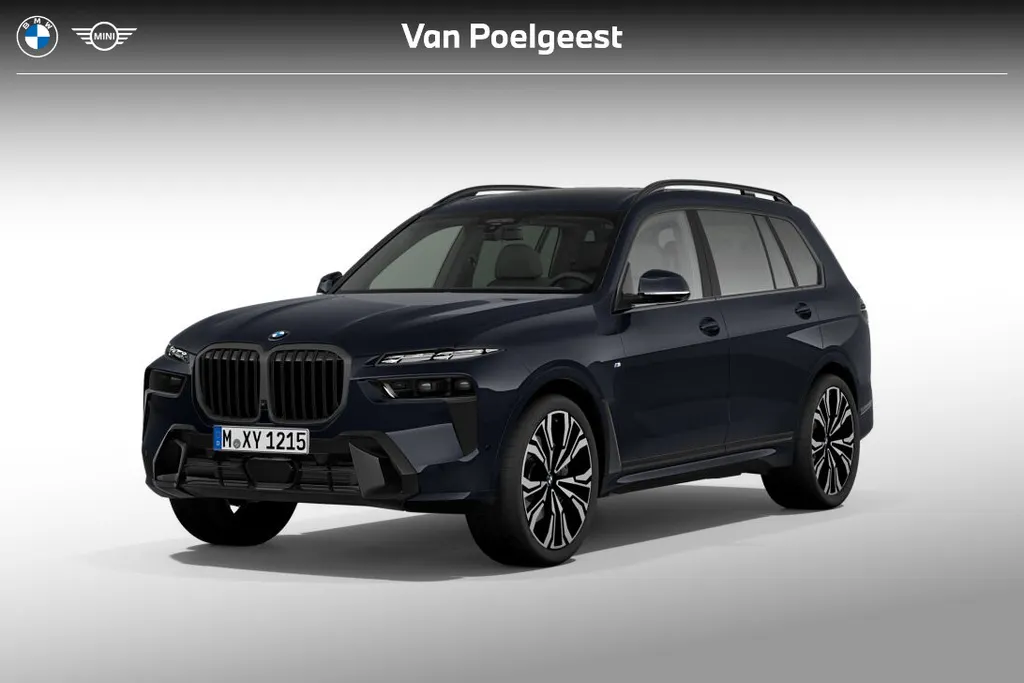 BMW X7 xDrive40i