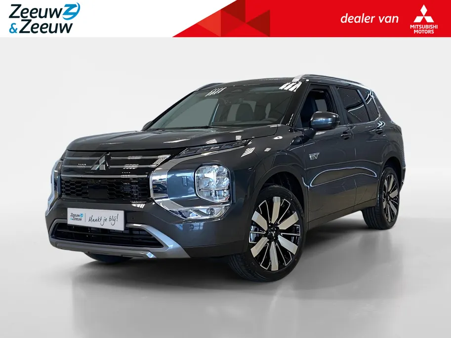 Mitsubishi Outlander 2.4 PHEV Intense+ | 5.000 EURO KORTING | SNEL LEVERBAAR | 8 JAAR GARANTIE |