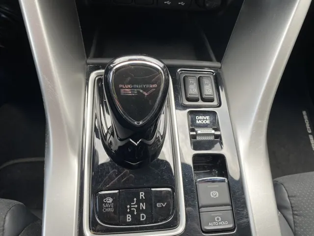 Mitsubishi Eclipse Cross 2.4 PHEV Intense+ | Trekhaak