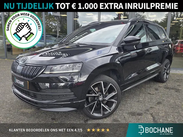 Škoda Karoq