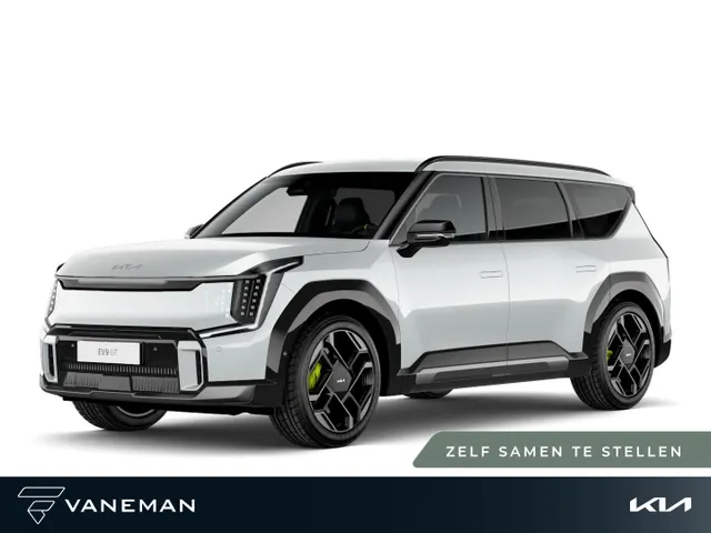 Kia EV9