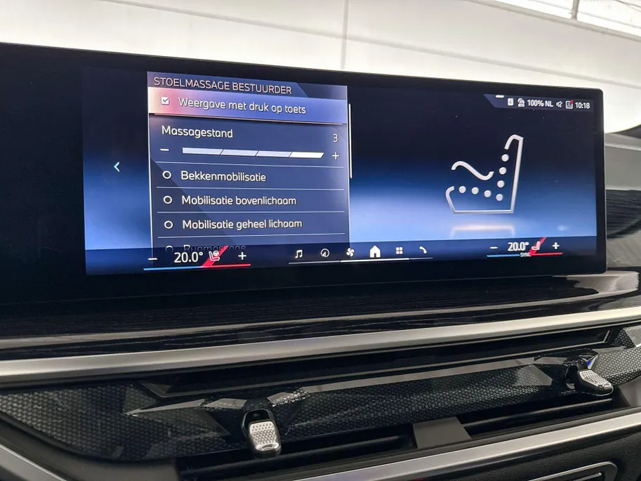 BMW X7 xDrive40i