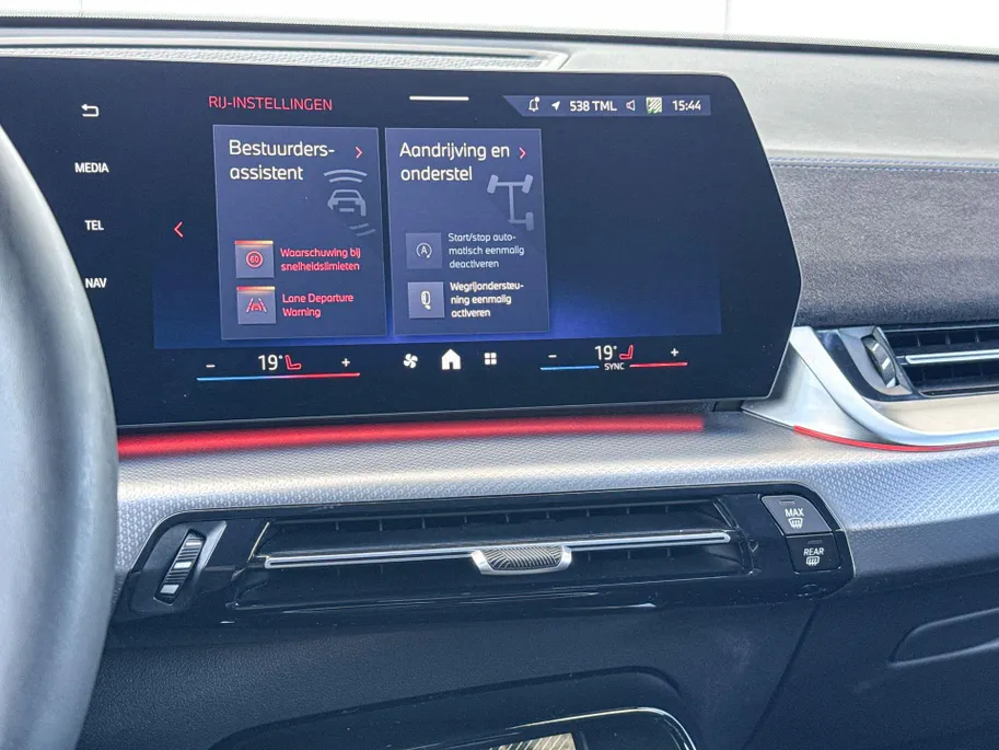 BMW X2 sDrive20i
