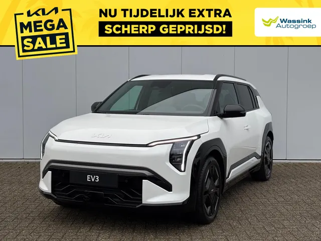 Kia EV3