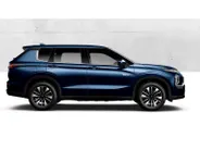 Mitsubishi Outlander 2.4 PHEV Pure € 5.000 Korting | 8 JAAR GARANTIE| Snel leverbaar |  Totaalprijs