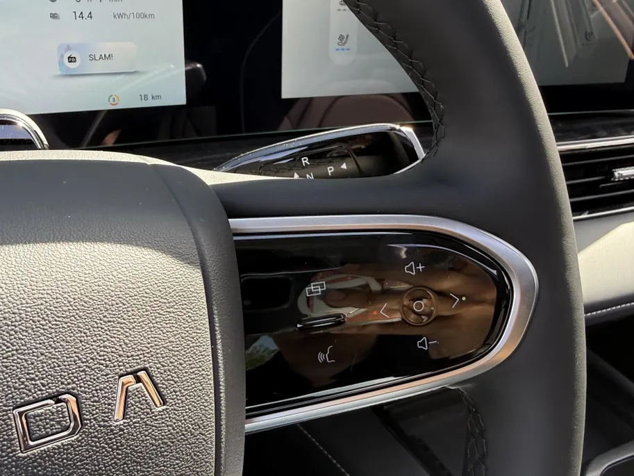 Omoda 5 EV Premium 61 kWh