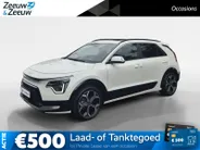 Kia Niro 1.6 GDi Hybrid ExecutiveLine | Climate Control | Cruise Control | All-Season Banden | Navigatie | Camera | Stoelverwarming | Stuuverwarming | Stoelventilatie | Trekhaak |