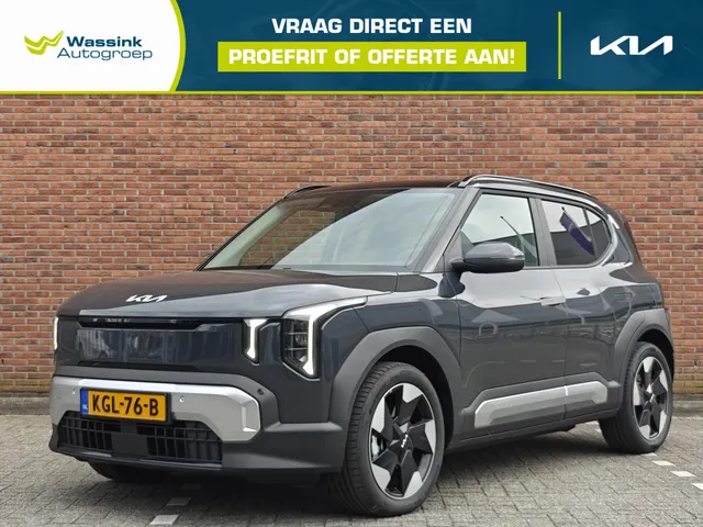 Kia EV2
