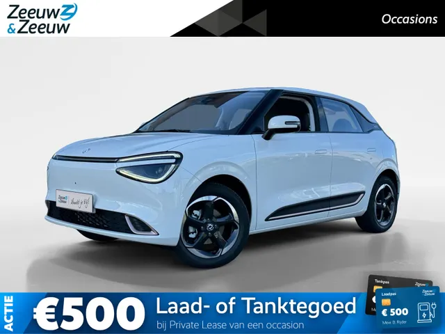 Dongfeng Box