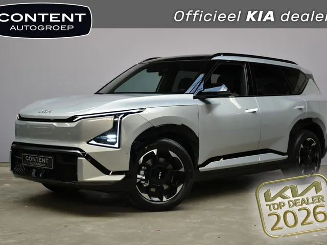 Kia EV5