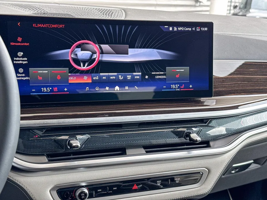 BMW X5 xDrive50e