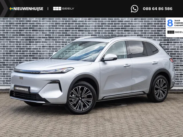 Geely Starray EM-i