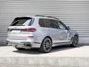 BMW X7 xDrive40i