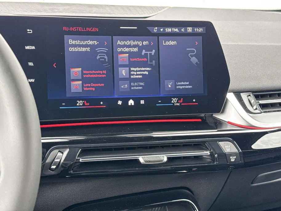 BMW 2 Serie Active Tourer 225e xDrive