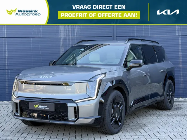 Kia EV9