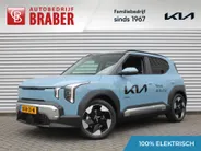 Kia EV2 Plus Advanced 42.2 kWh | Stuur-/stoelverwarming | Schuifdak | Dodehoek detectie | Elek. Stoelverstelling | Camera | 18' LM | LED | HK audio | Cruise adapt. |