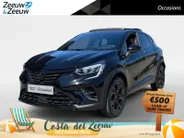 Renault Captur 145PK E-Tech Hybrid SL Rive Gauche Automaat | Schuif/Kantel Dak | Trekhaak | Stoel & Stuurwiel Verwarming | 9,3' Navi | Digital Cockpit | Stoel & Stuurwiel Verwarming | Adaptive Cruise Control |