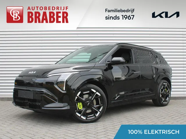 Kia EV3
